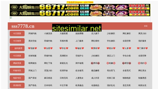 fsmmed.cn alternative sites