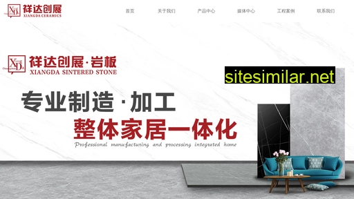 fs-xd.cn alternative sites