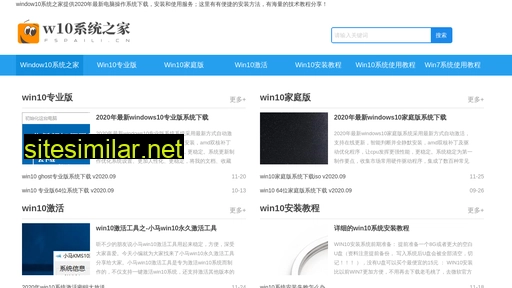 fspaili.cn alternative sites