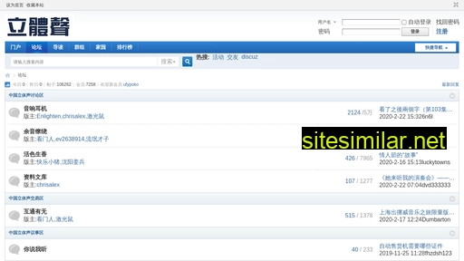 fsquansheng.cn alternative sites