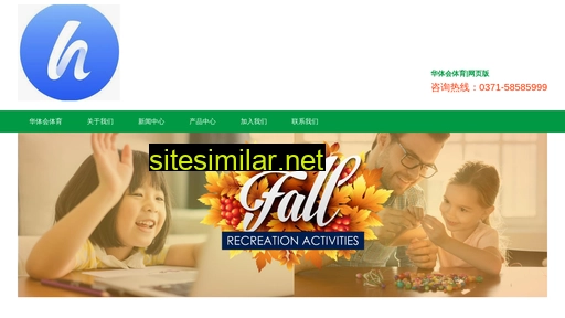 fsruixin.com.cn alternative sites