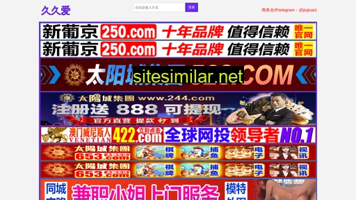 fstfamu.cn alternative sites