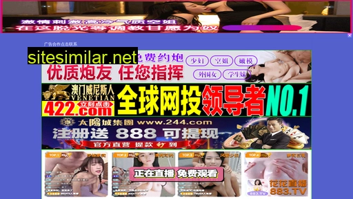 fstlm.cn alternative sites