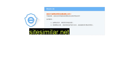 fstwj.cn alternative sites