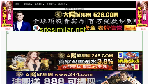 fstzpy.cn alternative sites