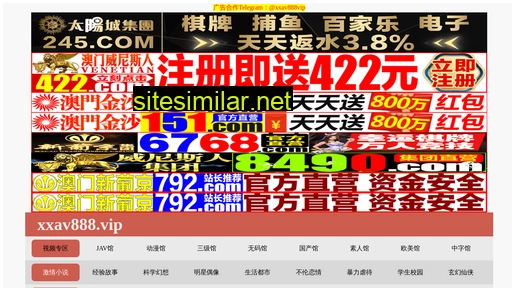 fsxp.com.cn alternative sites