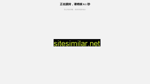 fsyk.net.cn alternative sites