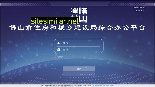 fsyzt.cn alternative sites