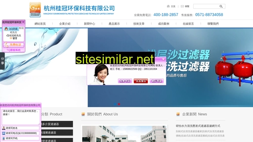 fsyzs.cn alternative sites
