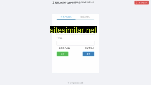 fszyjsxx.cn alternative sites