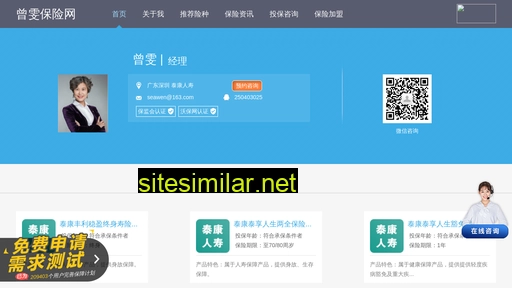 fttaikang.cn alternative sites