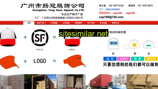 fu109.com.cn alternative sites