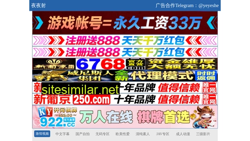 fu5i1t2.cn alternative sites