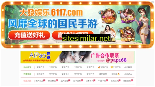 fuieqp.cn alternative sites