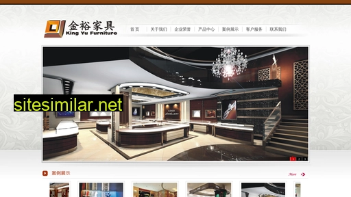 fujianjinyu.cn alternative sites