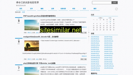 fulingjiang.cn alternative sites