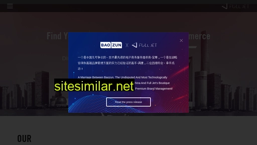 fulljet.com.cn alternative sites