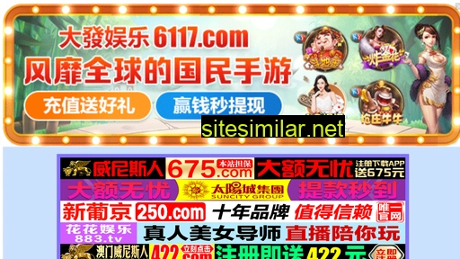 fulingda.cn alternative sites