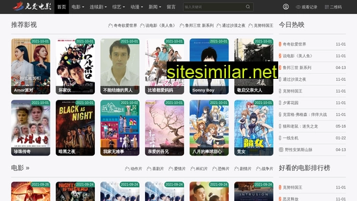 fushunkc.com.cn alternative sites