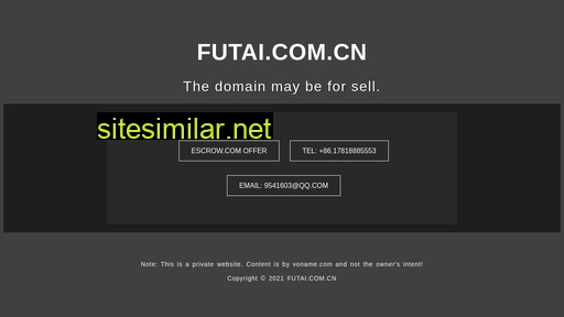 futai.com.cn alternative sites