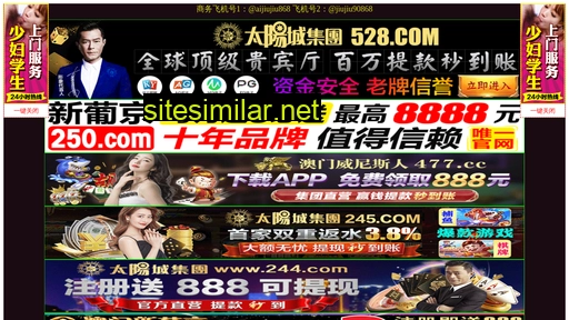 fuxin999.cn alternative sites