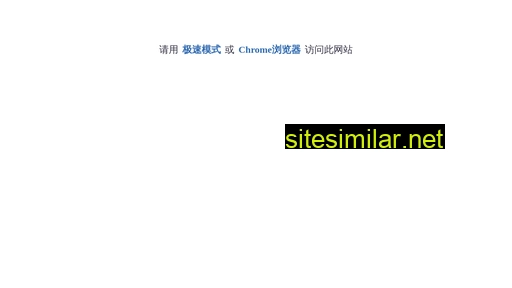fuyuansu.cn alternative sites