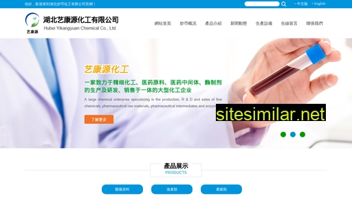 fuyuntuan.com.cn alternative sites