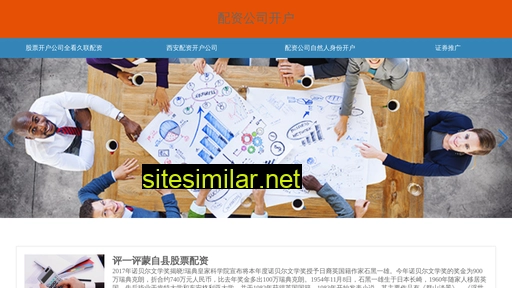 fvcd.cn alternative sites