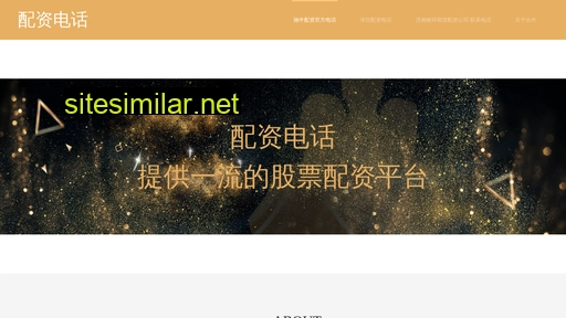 fwkv.cn alternative sites