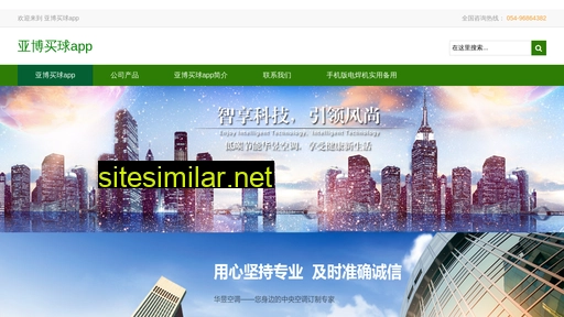 fxmsy.cn alternative sites