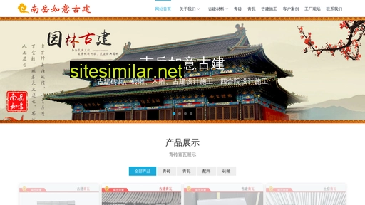 fxz.net.cn alternative sites