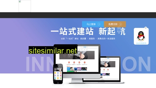 fyhzn.cn alternative sites