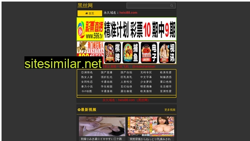 fykltt.cn alternative sites