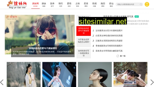 fylmw.cn alternative sites
