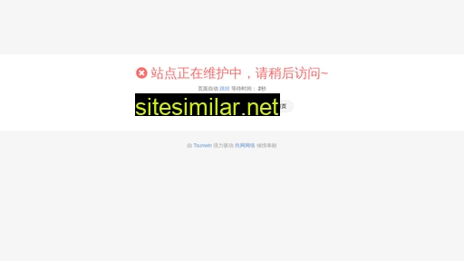 fzcjzx.cn alternative sites