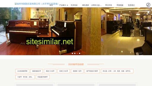 fzdyqh.cn alternative sites