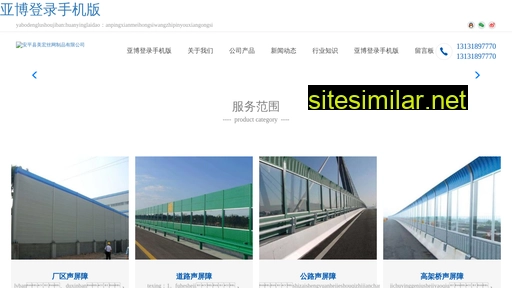 fzdzy.cn alternative sites