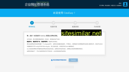 fzh.cn alternative sites