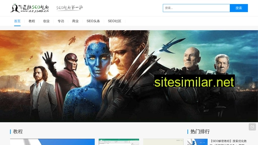 fzjseo.cn alternative sites