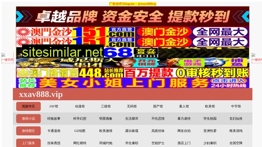 fzl8.cn alternative sites