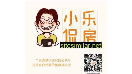 fzleju.cn alternative sites