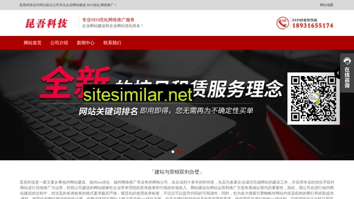 fzwltg.cn alternative sites