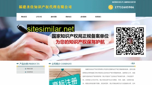fzzcsb.cn alternative sites