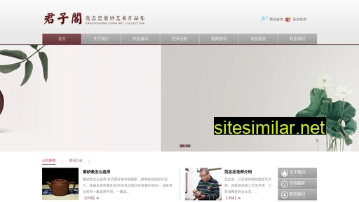 fzzzs.cn alternative sites
