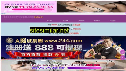 g383.cn alternative sites