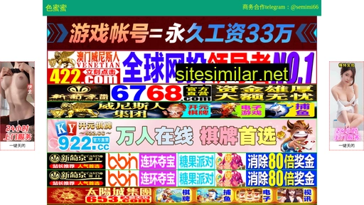 g9841.cn alternative sites