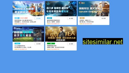 gaizhuangjian.com.cn alternative sites