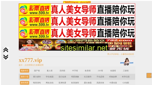 gamebaba.cn alternative sites
