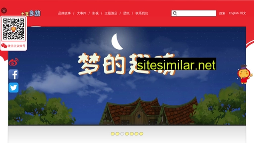 gamzadori.com.cn alternative sites
