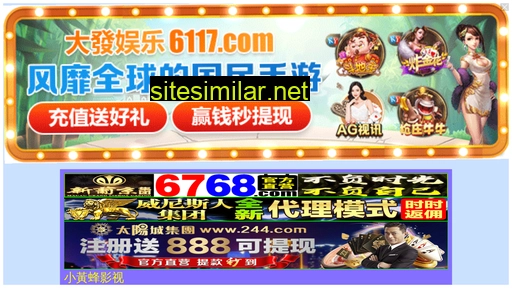 ganlianu.cn alternative sites